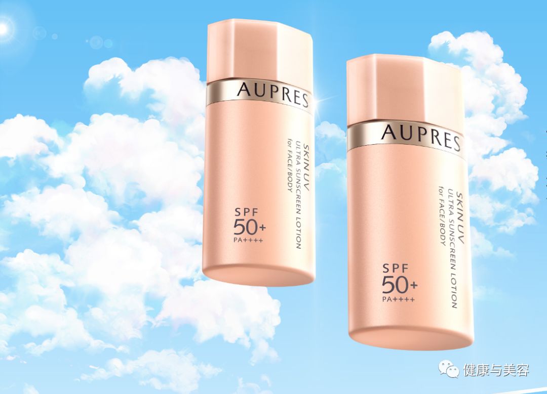 又贵又好的防晒霜,防晒霜效果最好的几款测评