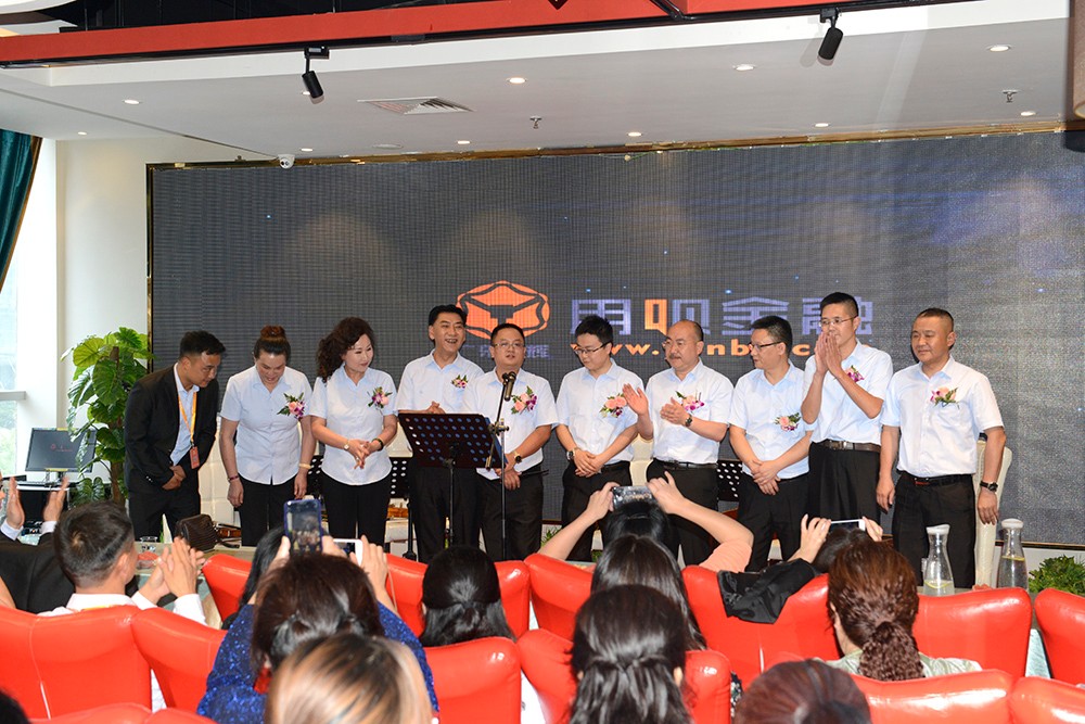 鐢ㄥ憲閲戣瀺涓婄嚎,鐢ㄥ憲閲戣瀺鏈夐檺鍏徃