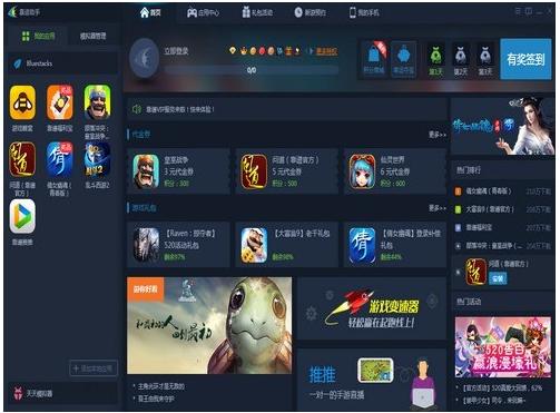 用什么安卓模拟器玩游戏好,amd电脑用什么安卓模拟器好