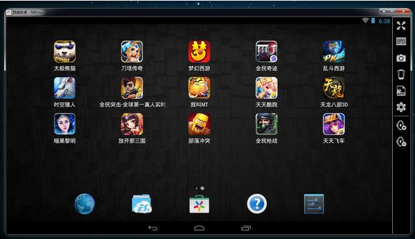 用什么安卓模拟器玩游戏好,amd电脑用什么安卓模拟器好