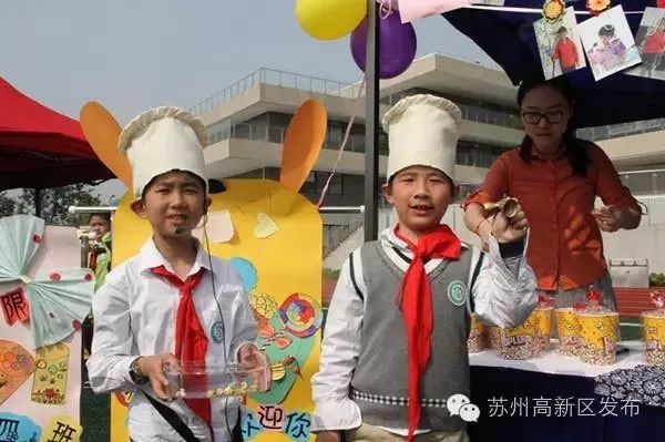 高新区学校通知,2023年高新区新建学校吗