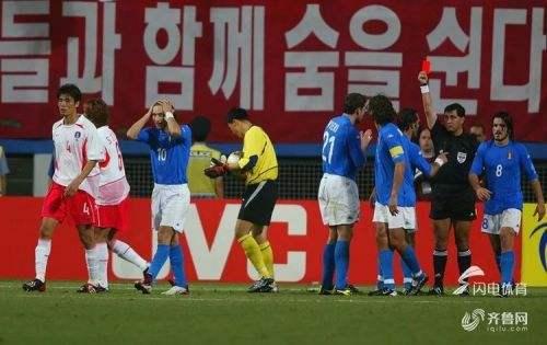 韩国足协就踩奖杯事件道歉,韩国足协公开道歉