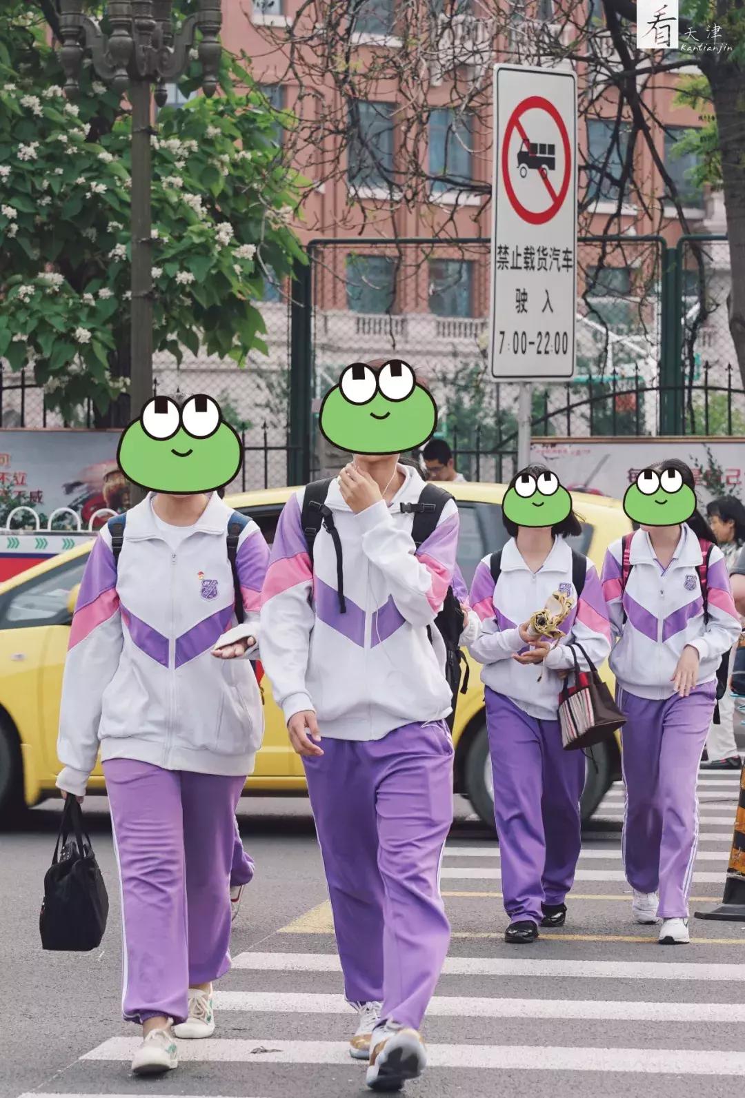 天津各学区的校服,天津市各个学校校服