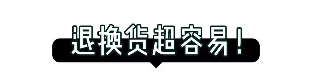 丝芙兰购买攻略,丝芙兰划算