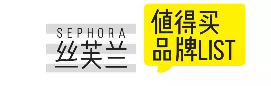 外国女的加油站视频,法国丝芙兰美女