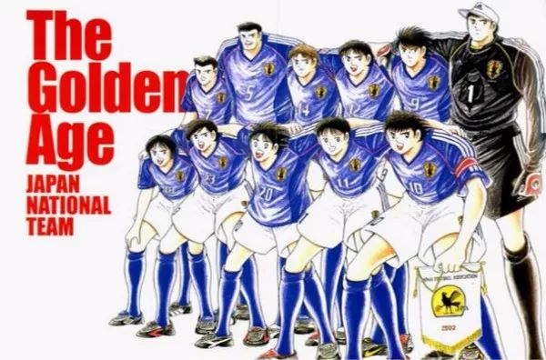 世界杯踢响，你还记得那个说“足球是朋友”的少年吗？