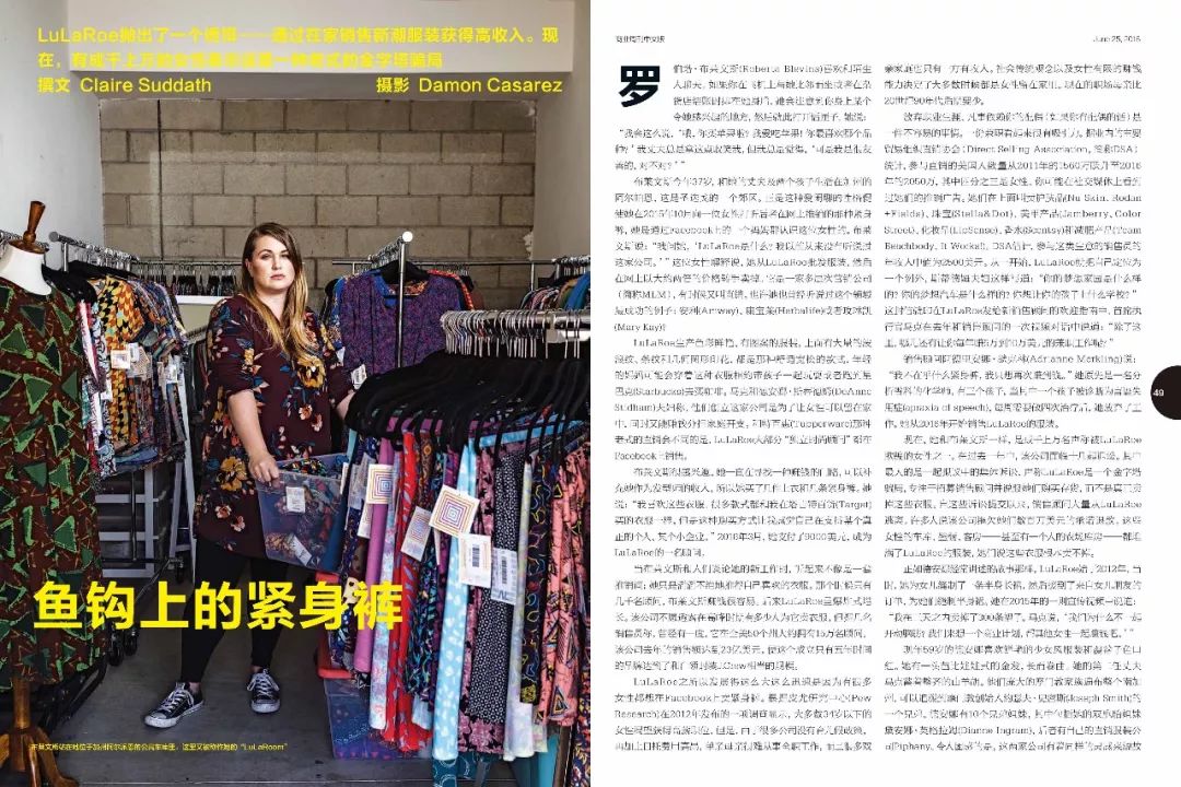 新杂志发布,新出版的足球