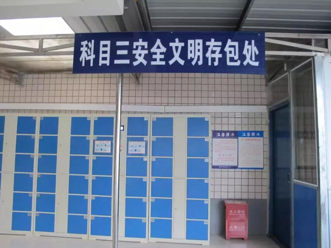 重庆复盛科目三路线图,史上最全考试科目一题