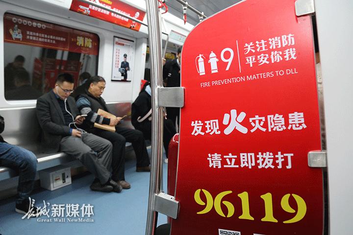 特别好看的列车车厢,很好看的高级火车