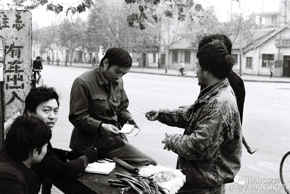 武汉银矿｜看看生你之前的爸妈，过得多潇洒？