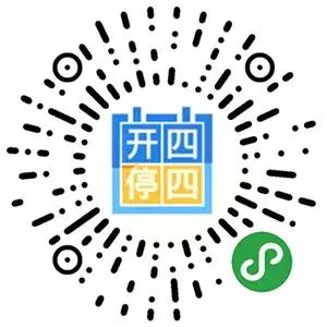 限行时间扣分处罚标准,道路限行被抓拍要扣多少分