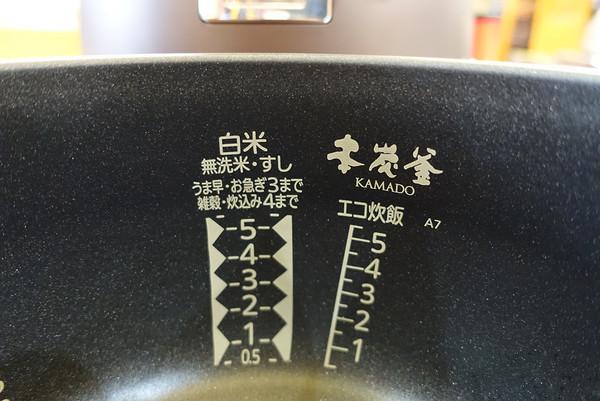 三菱电饭煲型号解读,三菱电饭煲老款型号有哪些