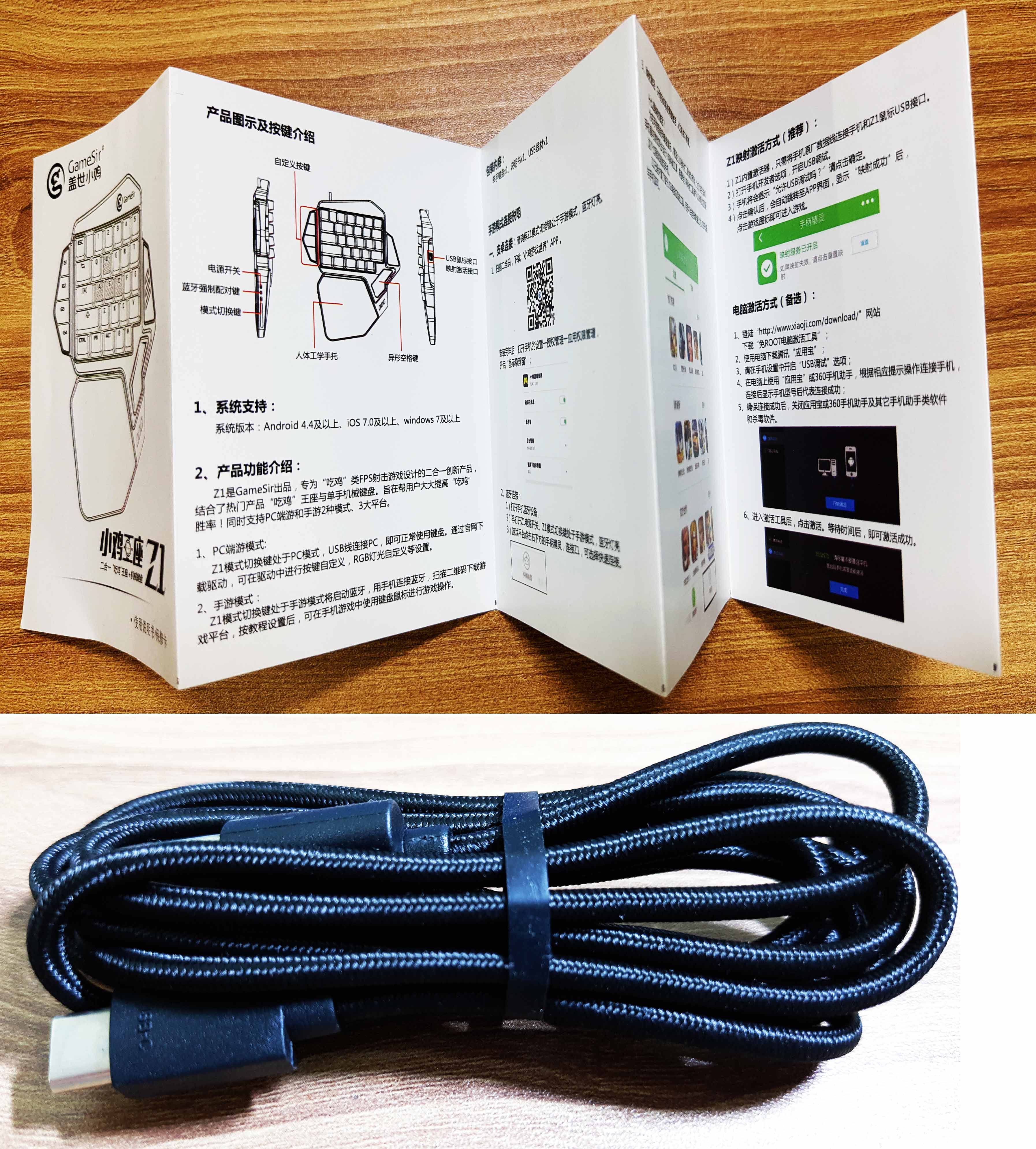 盖世小鸡单手键盘z2,小鸡机械键盘评测