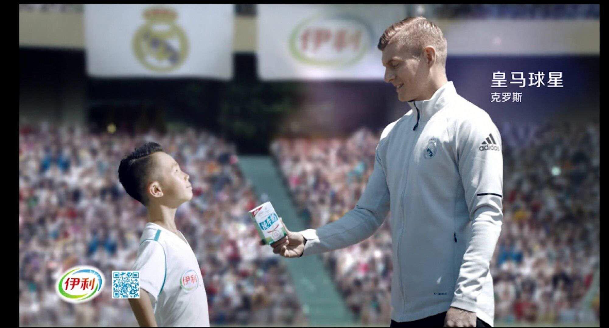 足球世界杯宣传,中国足球世界杯宣传片