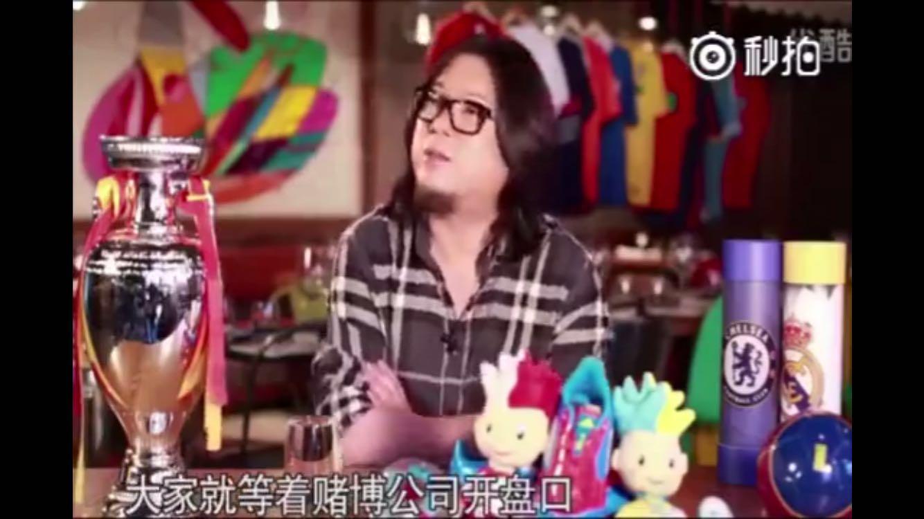 高晓松谈假球论完整版,高晓松讲解欧洲杯假球视频