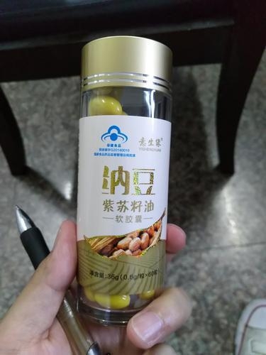 卖保健品一年挣800多万,90后女人卖保健品一年多暴富