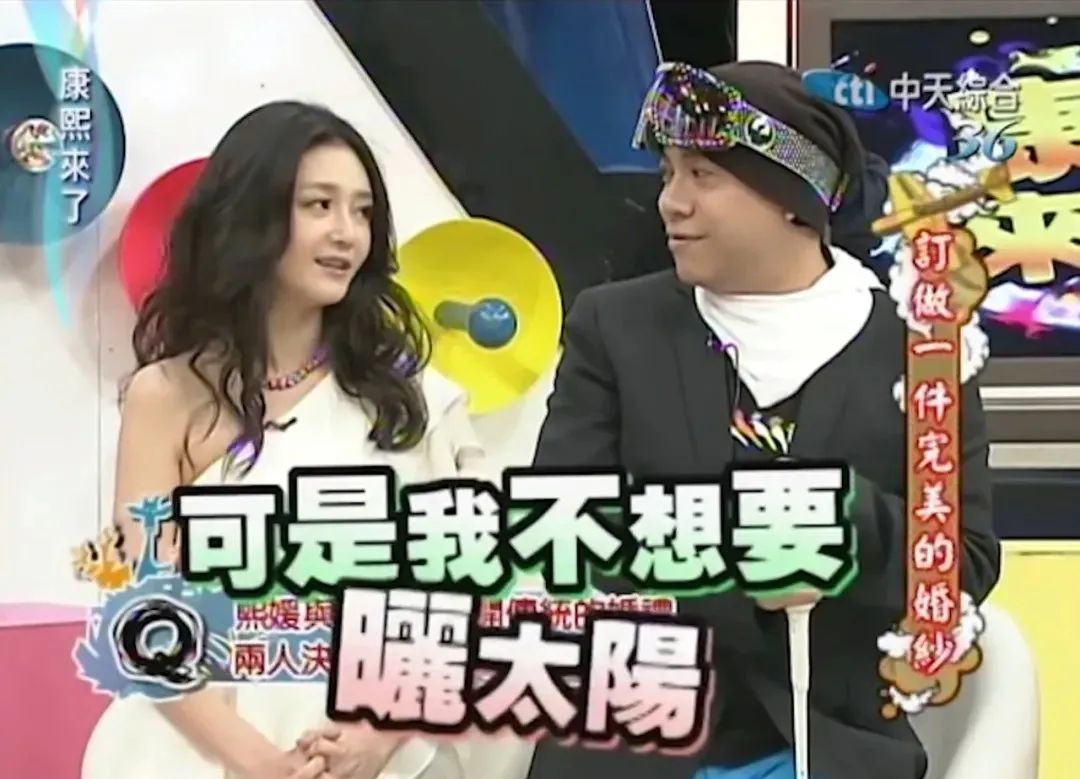 论做人我只服陈寿亭,论蹦极我只服他一人