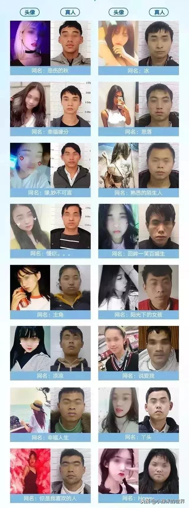 新闻早报10.5,新闻早报12.14