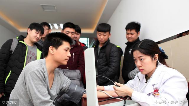 「求职必看」58同城、赶集网等网络平台求职的六个诈骗套路