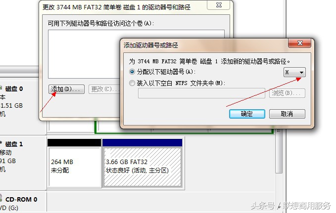 u盘修复cmd命令失败如何挽救,u盘无法识别怎么办但有反应