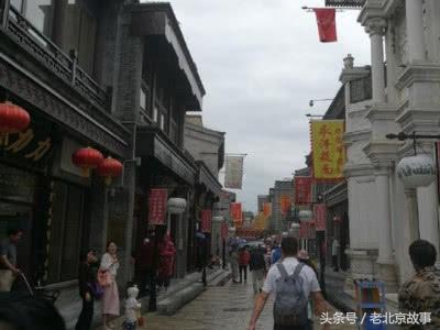 北京大街前门,北京市前门大街