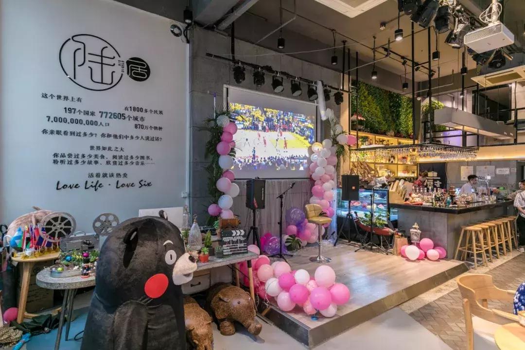 适合小情侣去的餐吧,一家很有情调和气氛的露天餐吧