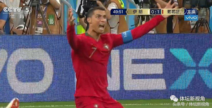 C罗的痛郜林最懂：伊朗球迷赛前这1行为令人不齿！