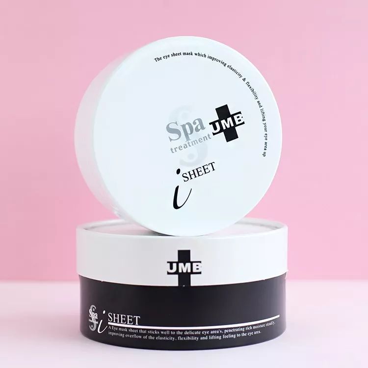 林允眼膜,林允同款眼膜功效