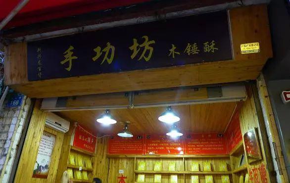 厦门鼓浪屿小吃推荐,厦门鼓浪屿好吃一条街