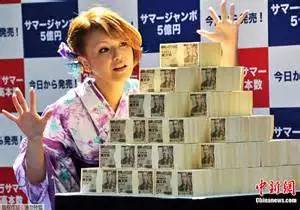 投行男撩妹指南:用奢侈品给女生讲金融,瞬间秒懂!