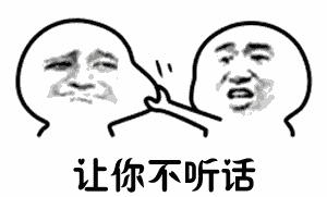 必看！车辆被*牌套**，还在吃哑巴亏？蜀黍教你如何“解套”！