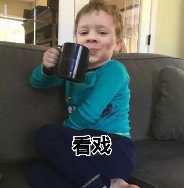 别做梦了！办公室里没有恋情，只有爱踢皮球的杠精！