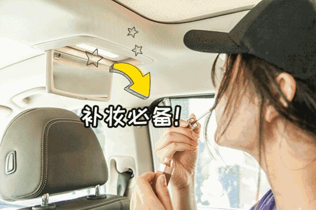 首乘免单！火遍全国的网红神马专车来袭，特斯拉、宝马、凯迪拉克随便坐！