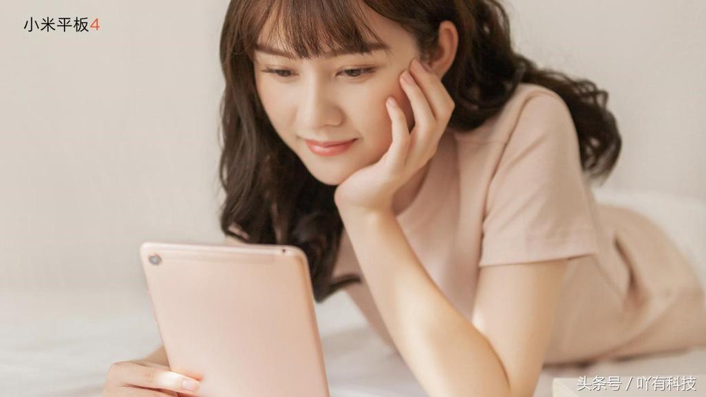 小米全新系列官宣首款超高端新品,2019小米4g