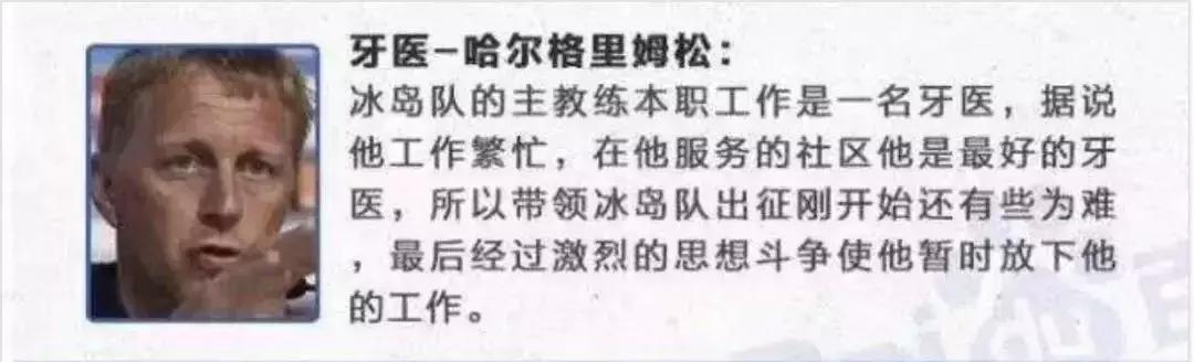 冰岛有什么值得买的礼物,冰岛有哪些值得购买的东西