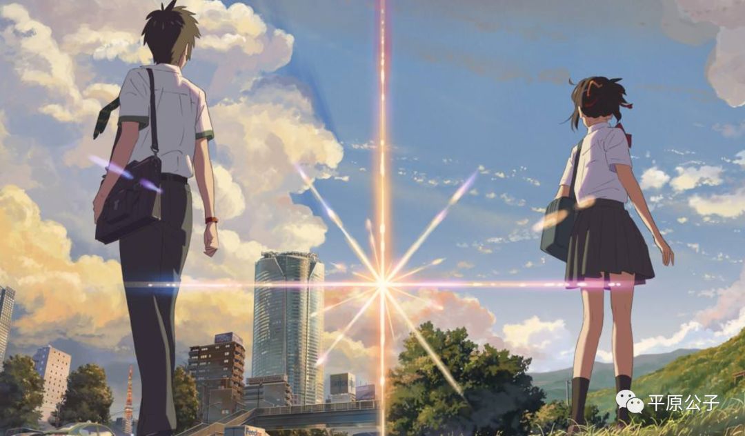 涓栫晫鏉搷璧风殑娴烽様澶╃┖姝屾洸,涓栫晫鏉敱娴烽様澶╃┖瓒呯噧