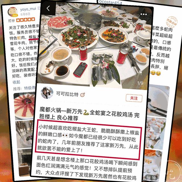 开了23年的黑料界大佬疯了！YSL、TF、Dior大牌口红免费抓！