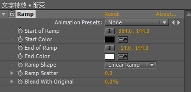 ae特效文字建筑物,ae文字特效教程