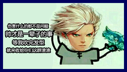 dnf鎵嬫父鏋彅,dnf鏋彅鍏ㄨВ