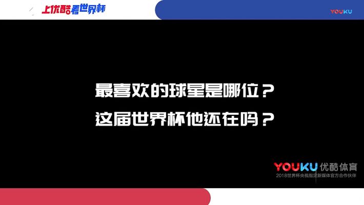 00后花式篮球,00后打球风格