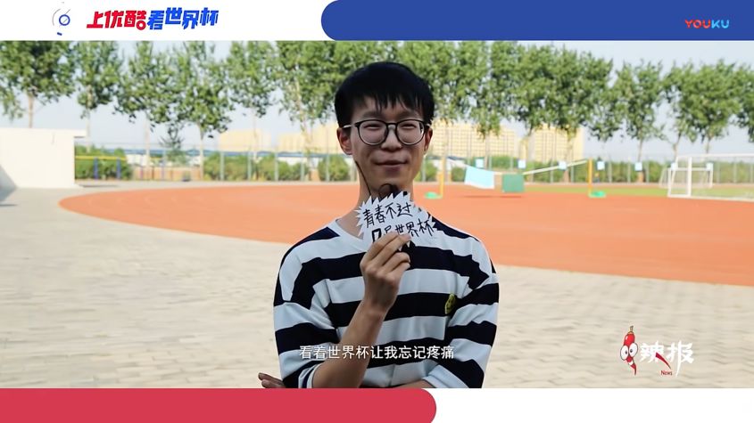 00后花式篮球视频,00后打球风格