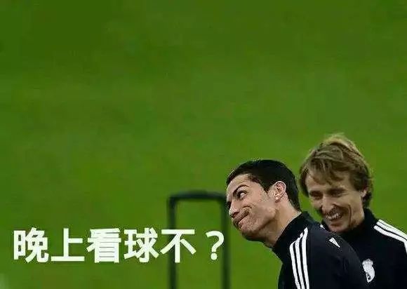 天台太挤别凑热闹!理性竞猜别“*球赌**”,安心当一个吃瓜“球迷”