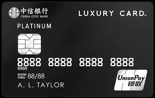 年收入30万信用卡额度,信用卡额度30万