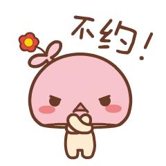 招募|2018百威“世界杯嘉年华”招募志愿者,与明星、职场精英零距离,享受电音与足球的狂欢!