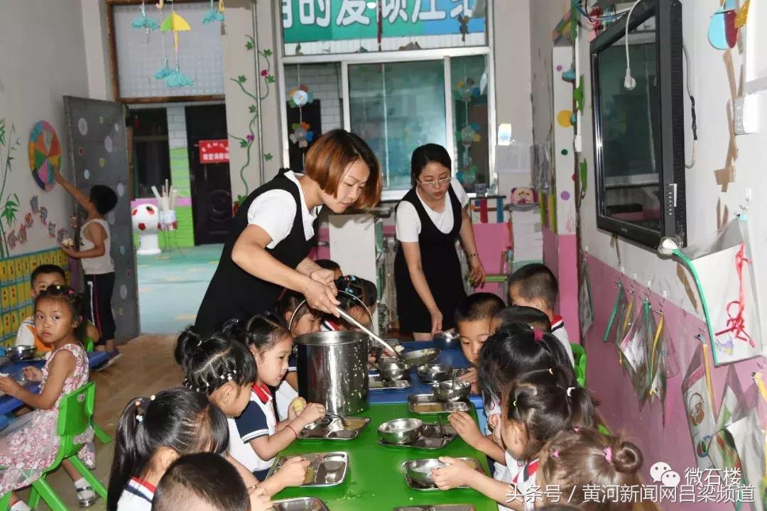 幼儿园毕业季勇敢之夜活动视频,幼儿园大班毕业勇敢之夜活动报道