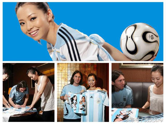 哪些明星迷鹿晗,梅西明星迷弟