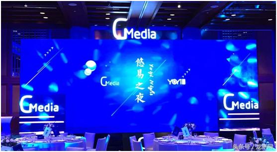 北京悠易互通广告有限公司,悠易互通ceo