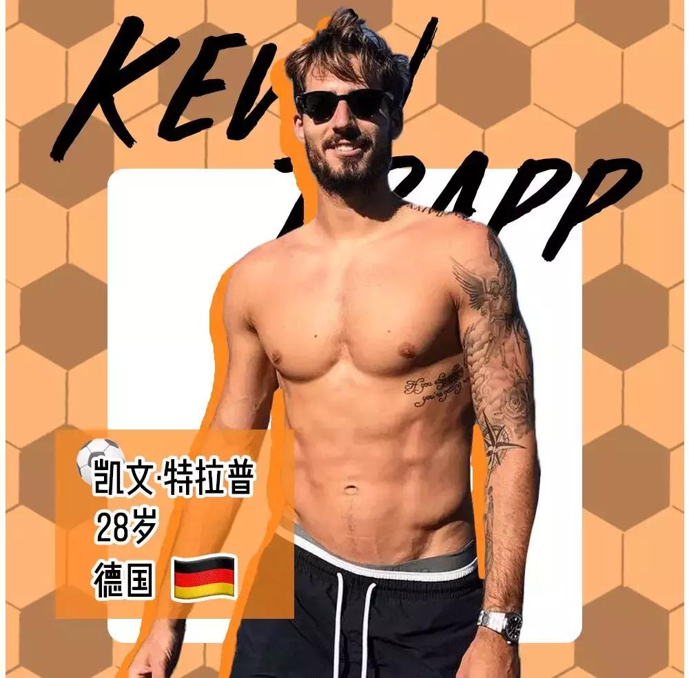 世界杯历史上的帅哥,盘点世界杯球场上的帅哥们