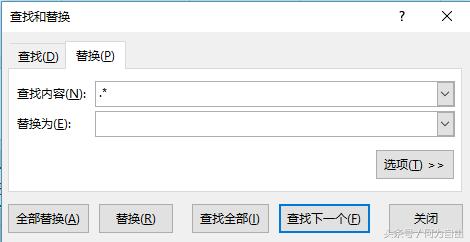 excel怎么保留小数位数和整数,excel怎么保留整数又不保留小数点