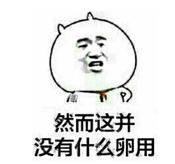 六条笑话,足球世界杯笑话